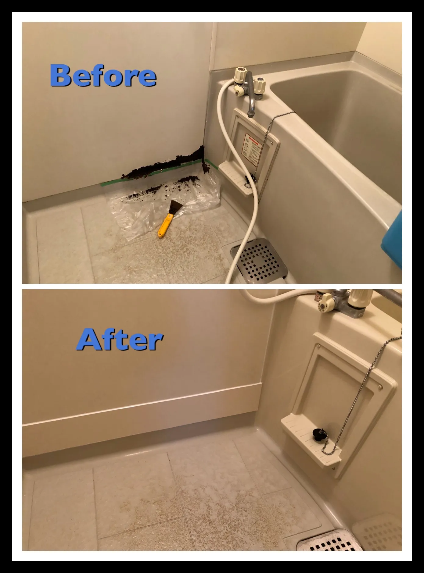 埼玉県所沢市 浴室壁面サビ補修・浴槽塗装