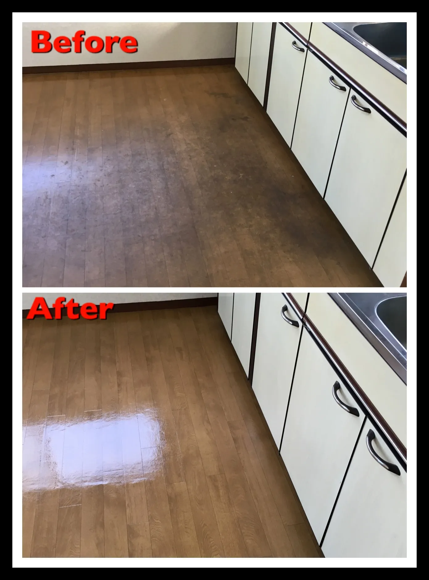 埼玉県入間市 フローリングの汚れ コーティング