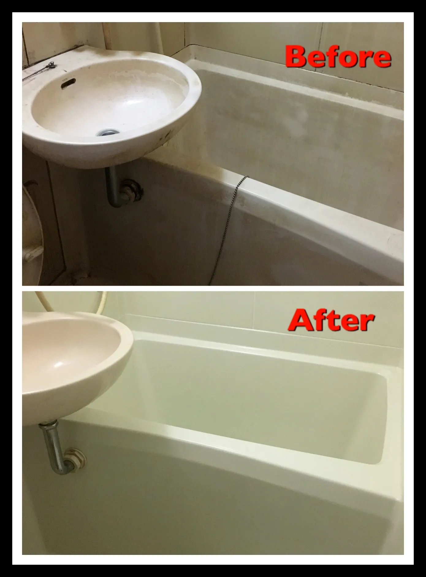 埼玉県川越市 浴室クリーニング 浴室塗装