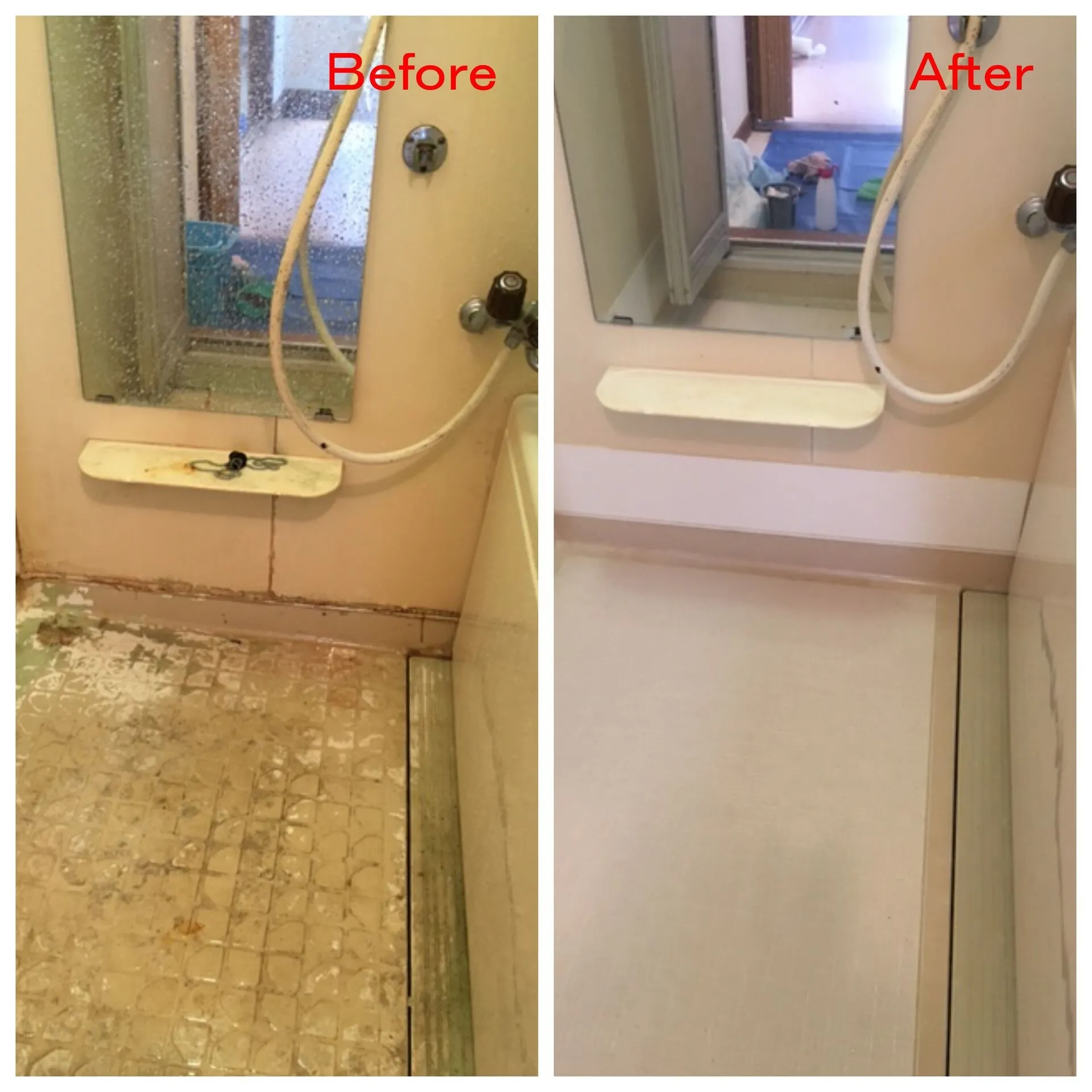 埼玉県東松山市 浴室床の汚れ