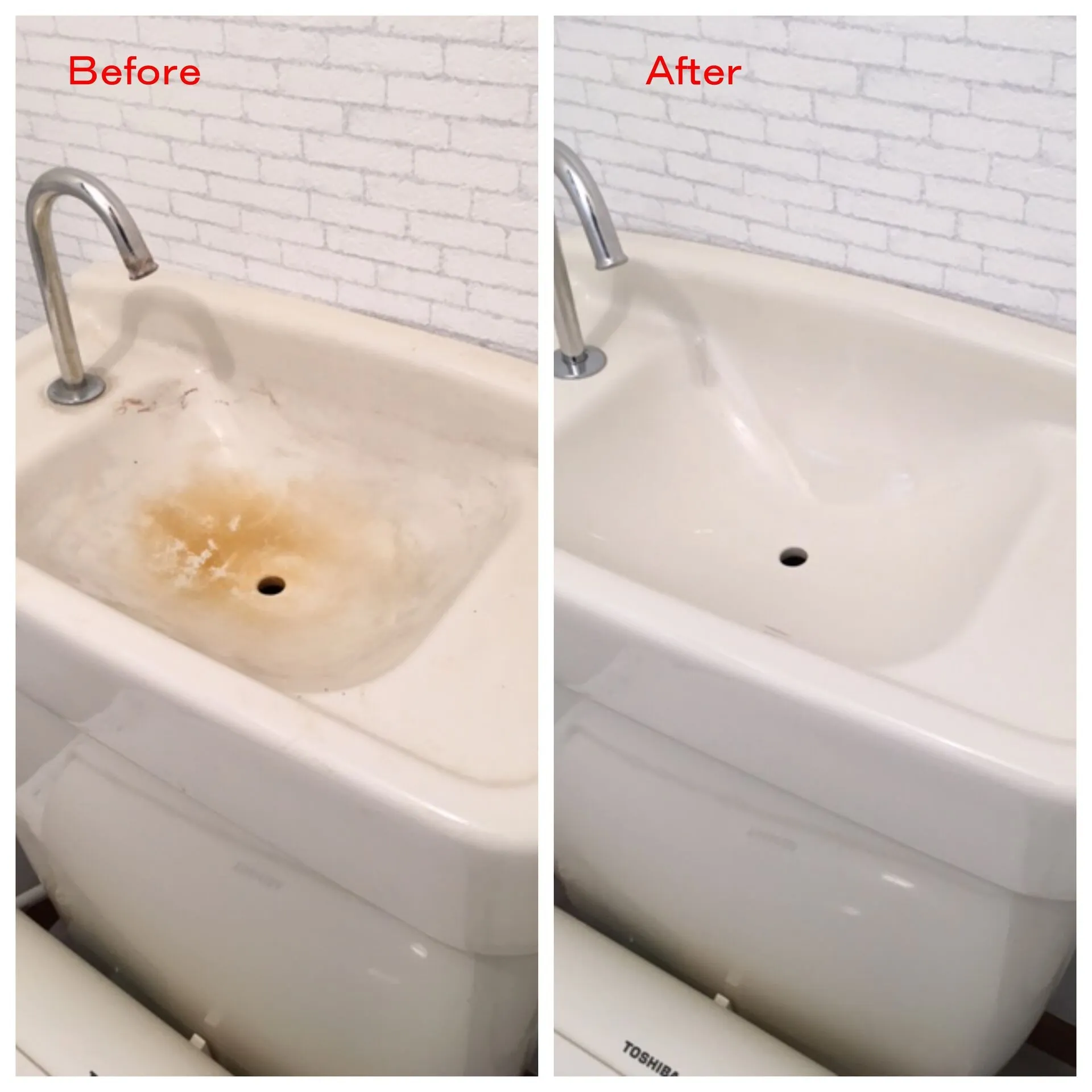 トイレの手洗いボウル 埼玉県鴻巣市