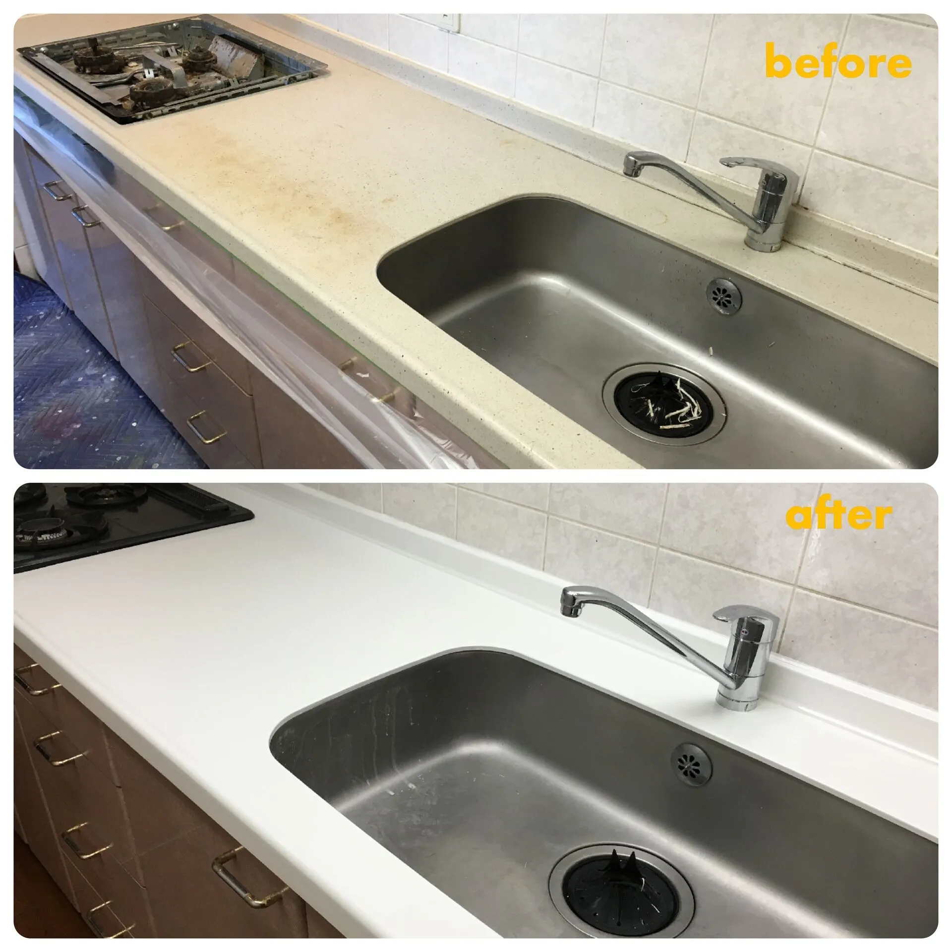 埼玉県和光市 キッチン天板のシミ 塗装