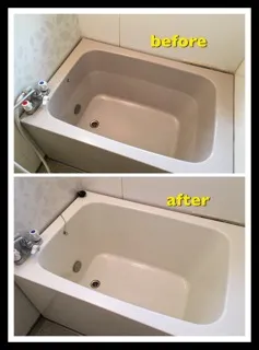 埼玉県ふじみ野市 浴槽塗装
