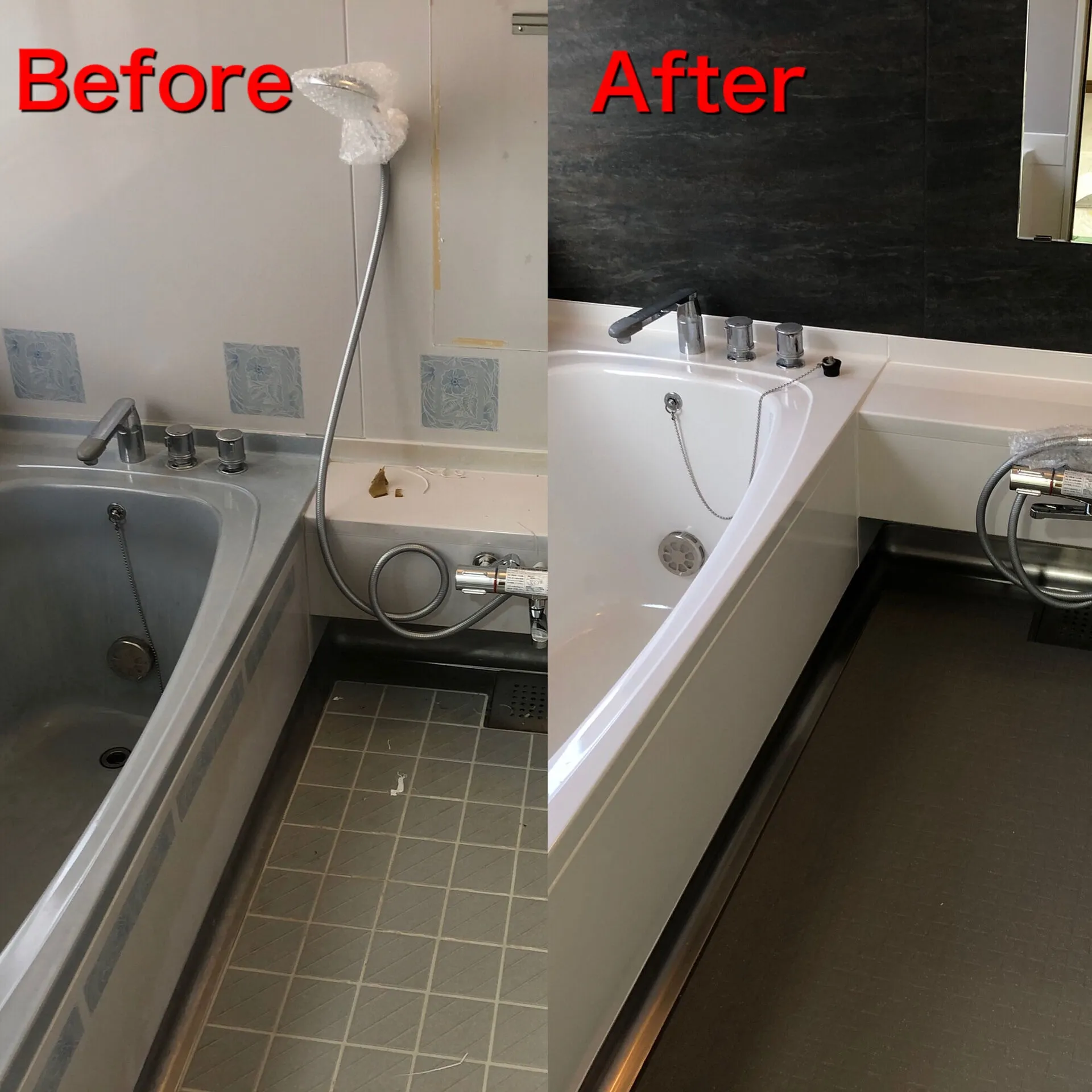 浴室リフォーム さいたま市