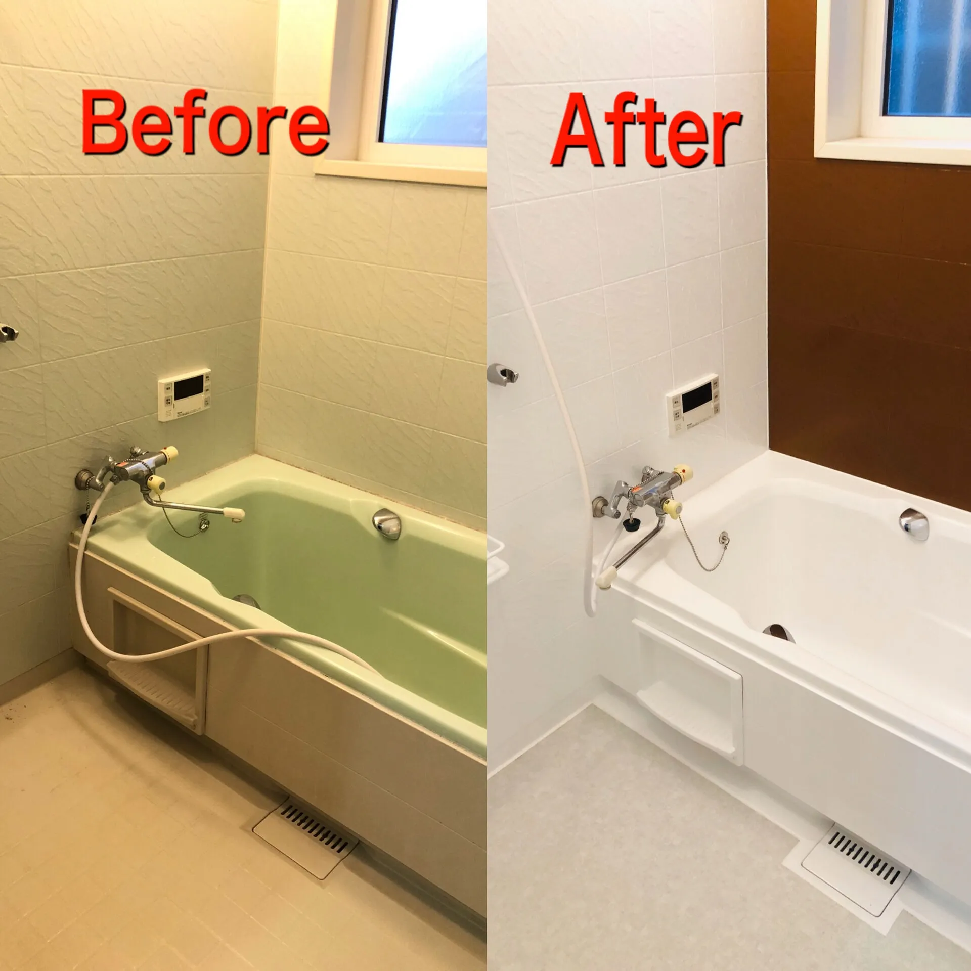 埼玉県本庄市 浴室リフォーム