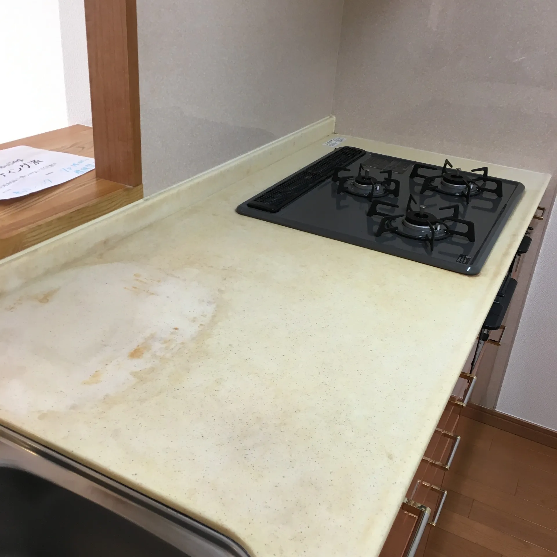 株式会社　B・I・C